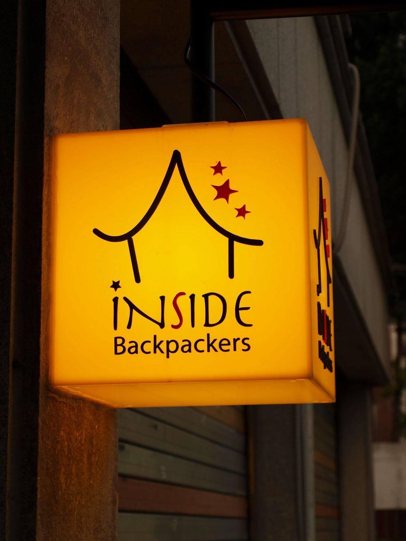 서울특별시 Backpackers Inside 호스텔 외부 사진